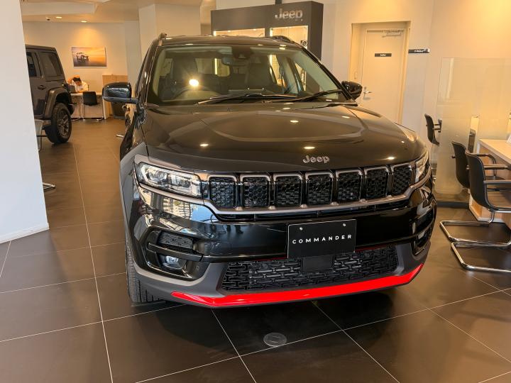 Commander Trail Edition