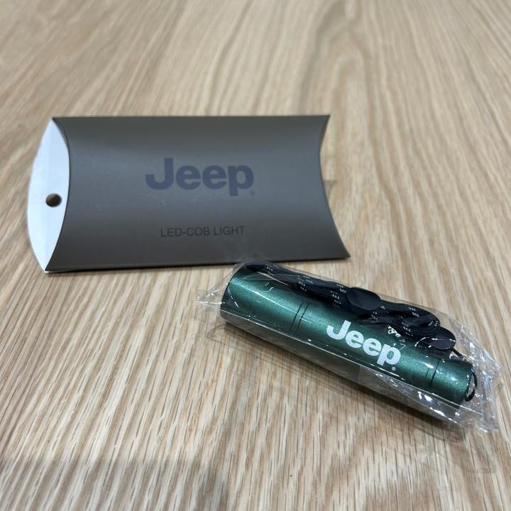 Jeep HANDY LED LIGHT