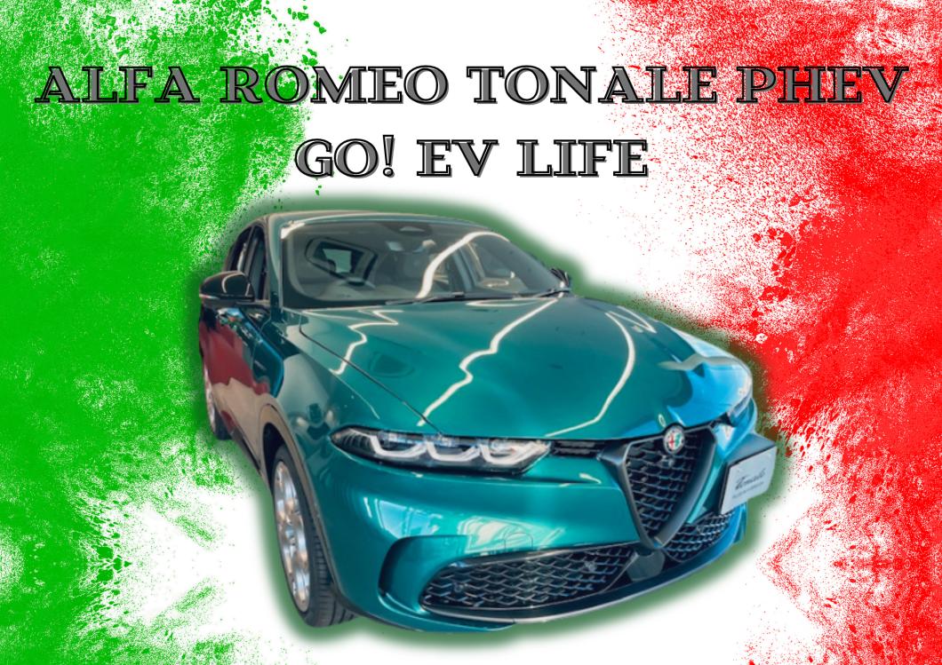 ALFA ROMEO TONALE PHEV GO! EV LIFE キャンペーン