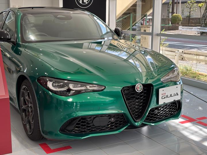 GIULIA TRIBUTO ITALIANO