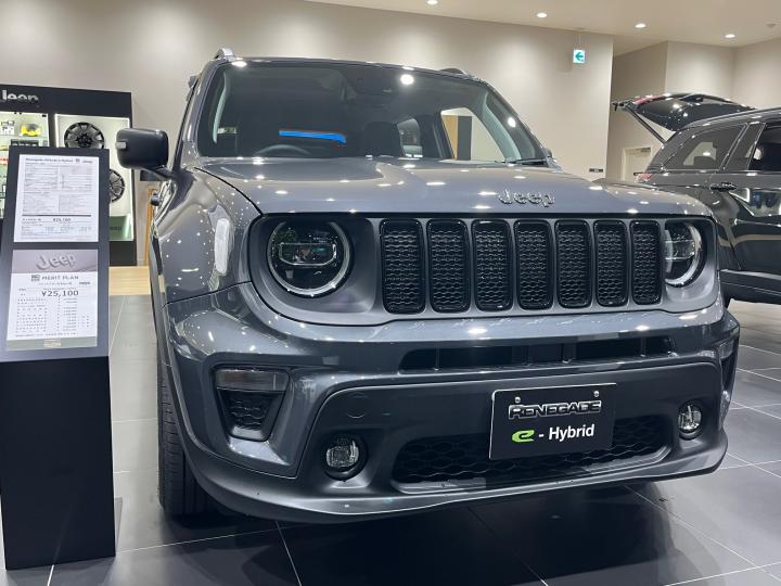 Renegade Altitude e-Hybrid