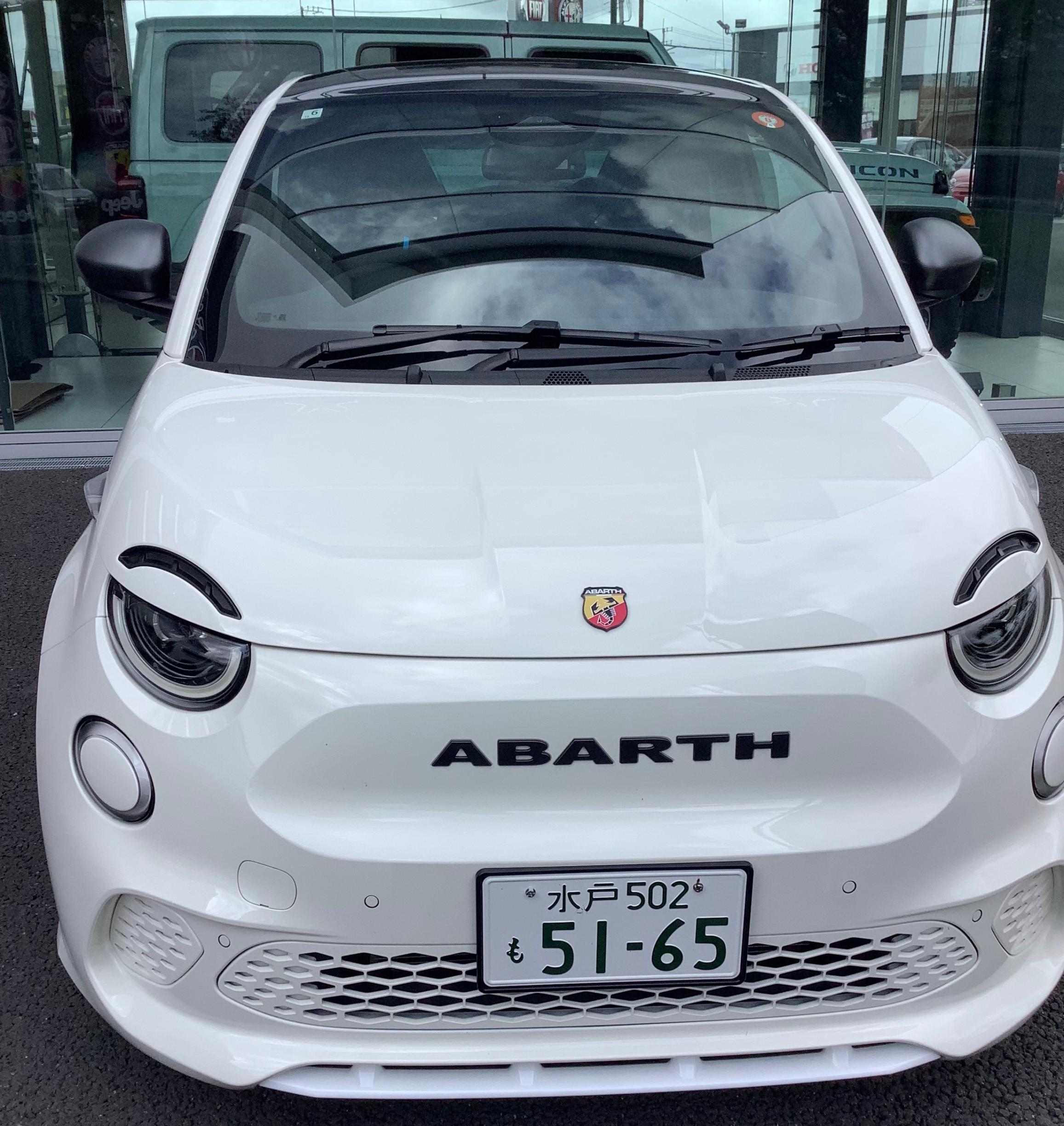 ABARTH 500e Turismo Hatchback