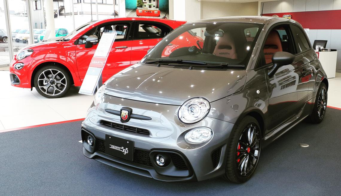 Grigio Record｜フィアット／アバルト平塚スタッフブログ｜FIAT/ABARTH