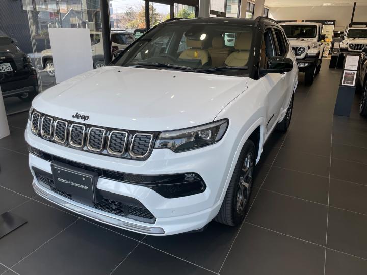 Compass Track Edition