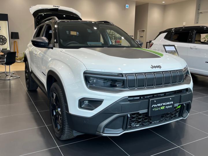 Avenger 4xe Hybrid