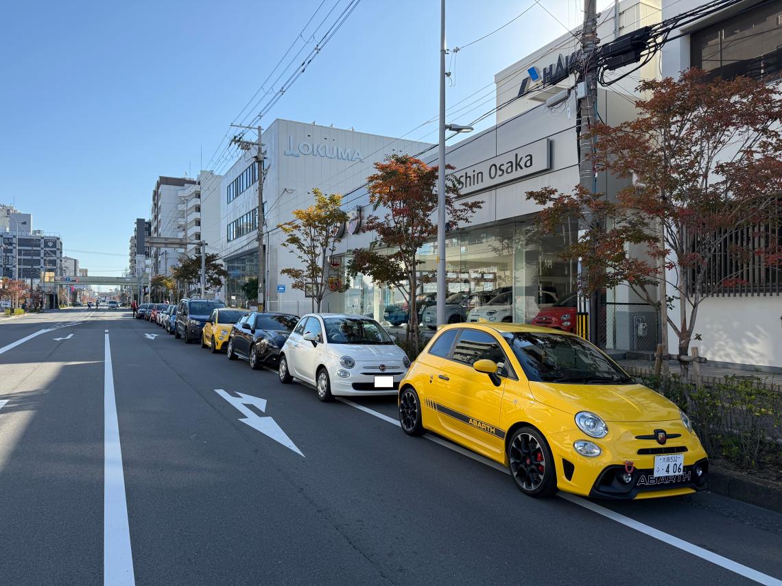 たくさんのご参加ありがとうございました！