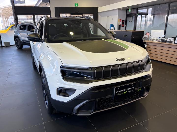 Avenger 4xe Hybrid