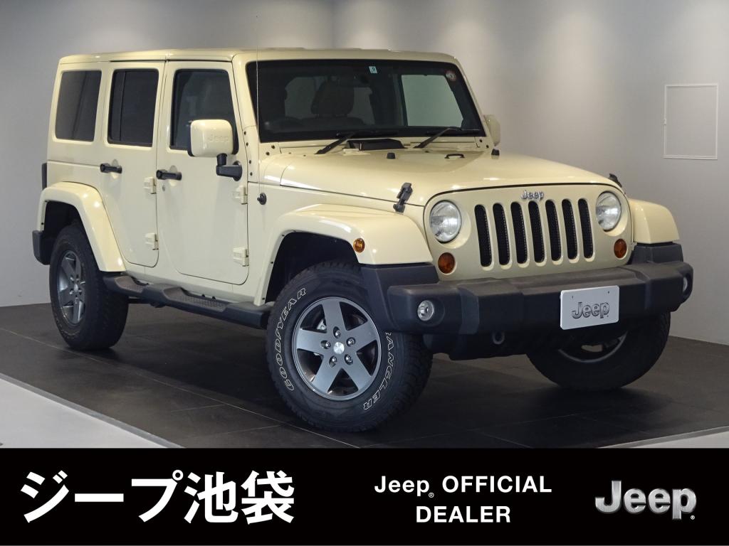 これは珍しい ｊｋラングラー限定車 ジープ池袋スタッフブログ Jeep Official Dealer Site