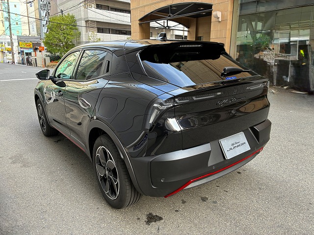 JUNIOR Elettrica PREMIUM