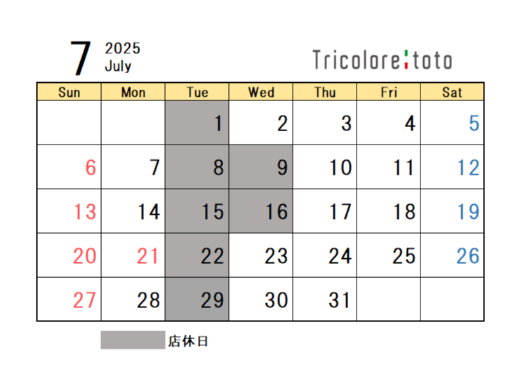◇ 6月定休日のお知らせ ◇