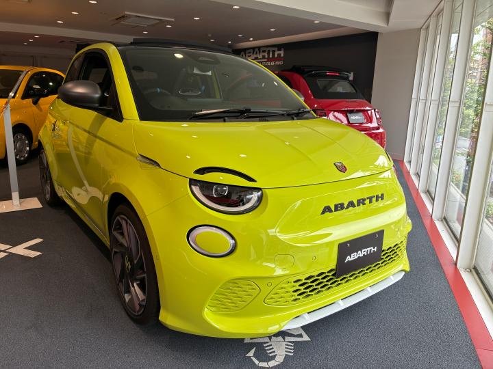ABARTH 500e Turismo Cabriolet