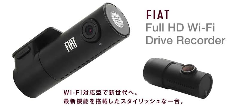 FIAT Full HD Wi-Fi Drive Recorder | 株式会社GST