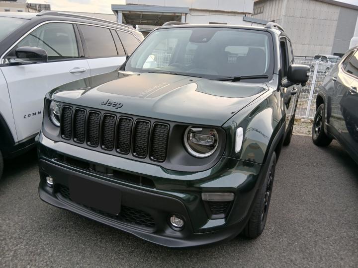 Renegade North Star Edition