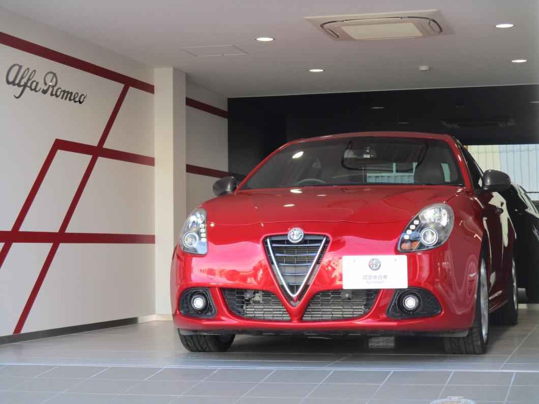 認定中古車情報 アルファ ロメオ岐阜スタッフブログ Alfa Romeo Official Dealer Site