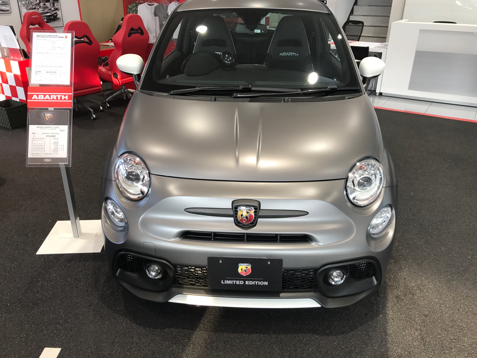 70周年限定車 アバルト595です フィアット アバルト熊本スタッフブログ Fiat Abarth Official Dealer Site