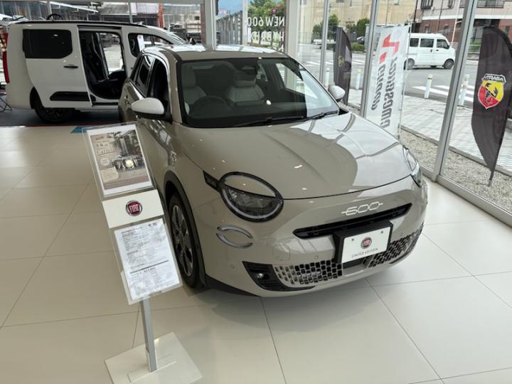 600 Hybrid La Prima（限定車）