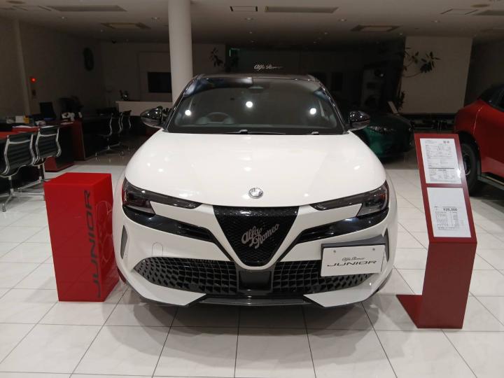 JUNIOR Ibrida Edizione Bianco