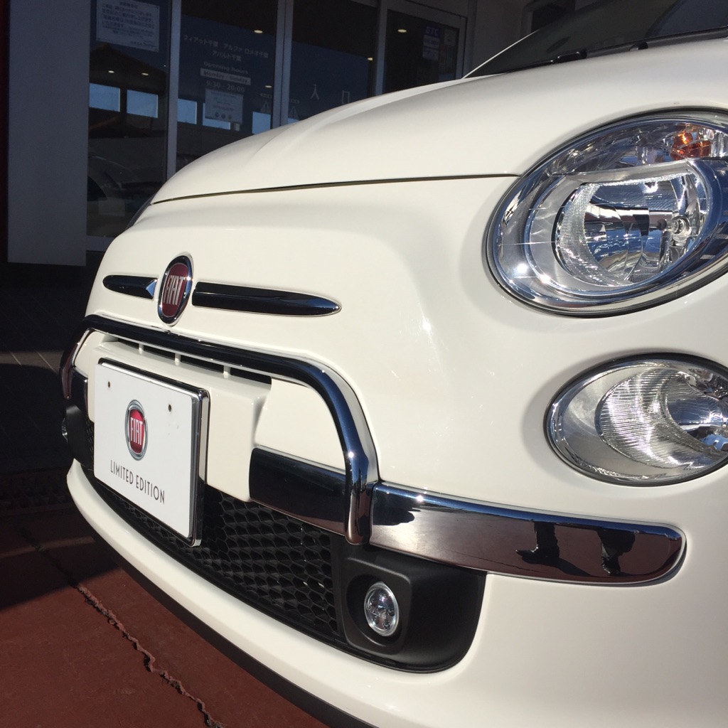 おめでとうございます｜フィアット千葉スタッフブログ｜FIAT Official Dealer Site