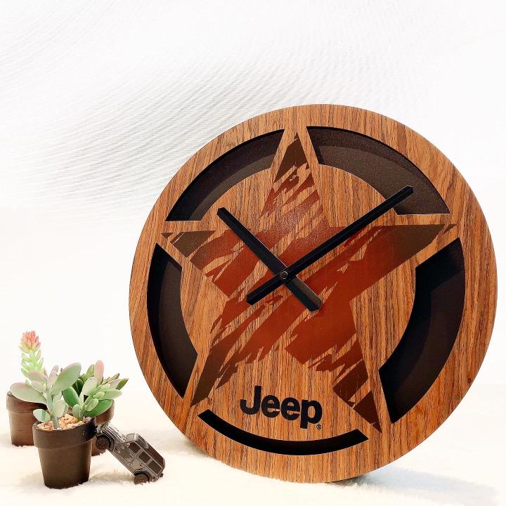 Jeep®FREEDOM STAR CLOCK