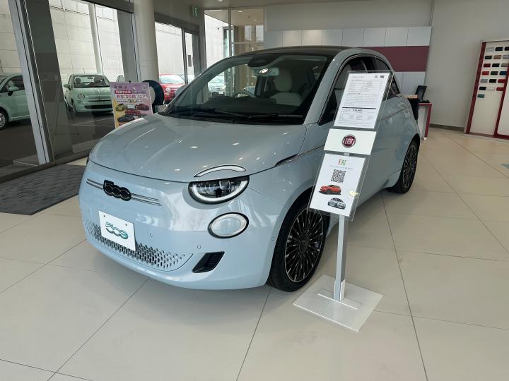 500e ICON