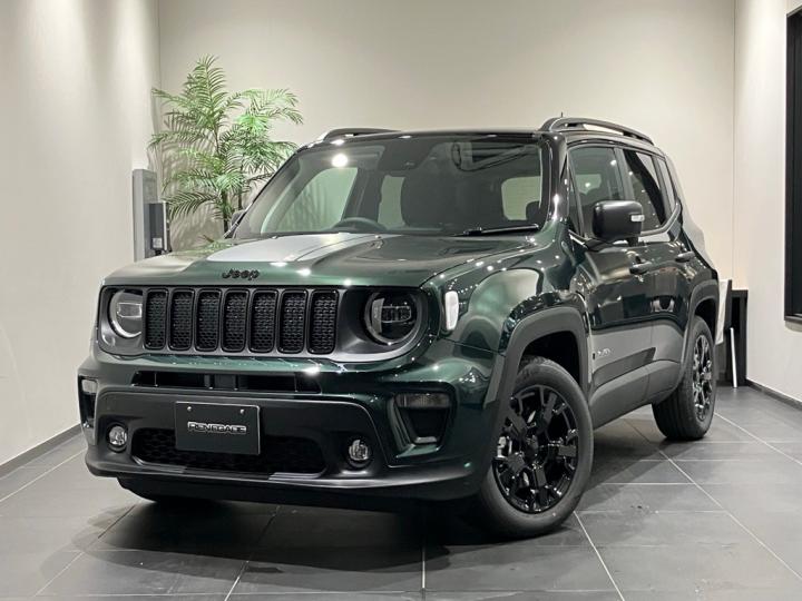 Renegade North Star Edition