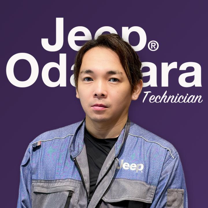 テクニシャン 劔持 雄一