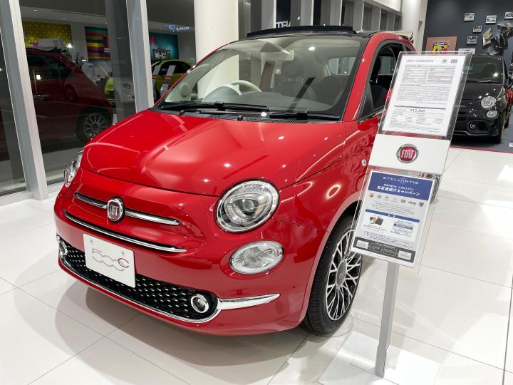 500C 1.2 Dolcevita