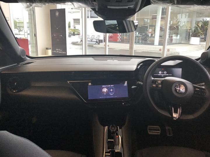 JUNIOR Ibrida Edizione Bianco