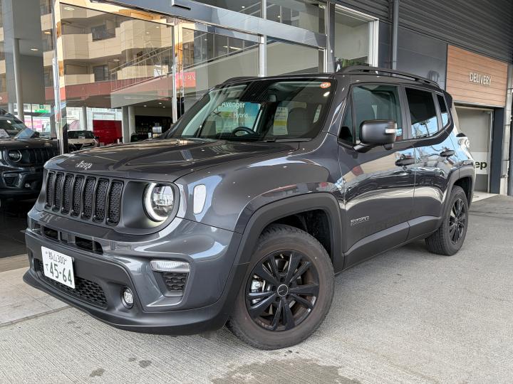Renegade Altitude e-Hybrid