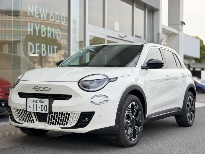 600e La Prima White Package