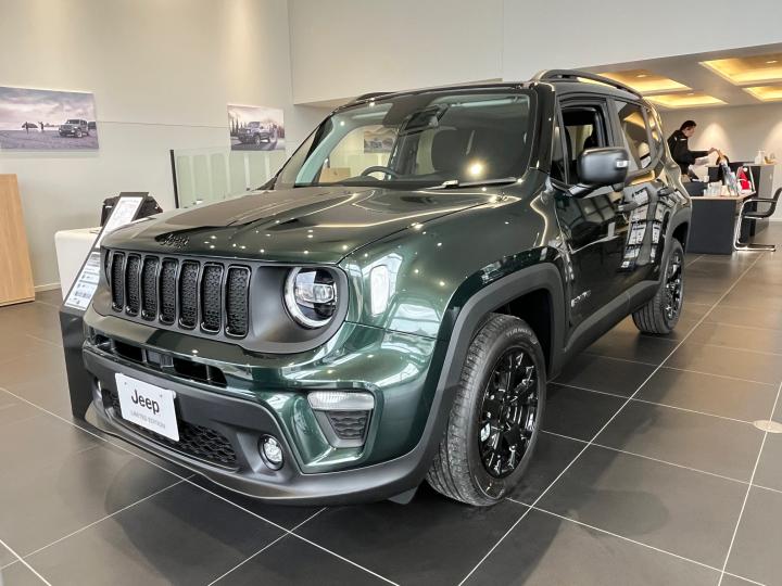 Renegade North Star Edition