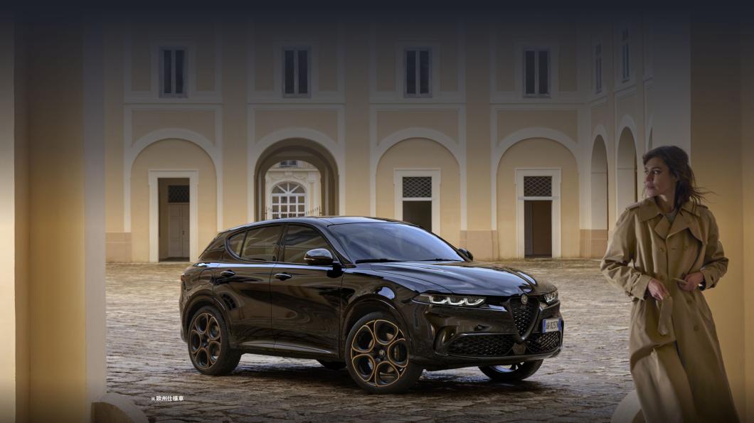 ALFAROMEO NEW TONALE INTENSA DEBUT FAIR 開催期間:2025年10月11日(土)~19日(日)