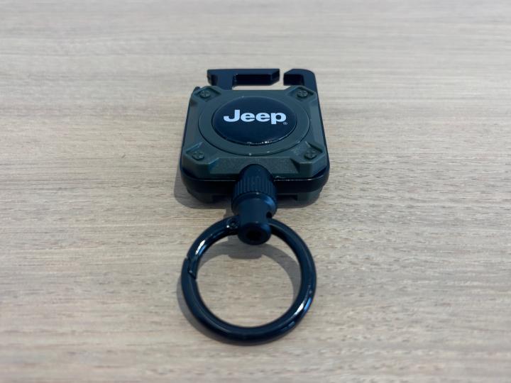 REEL KEYCHAIN 