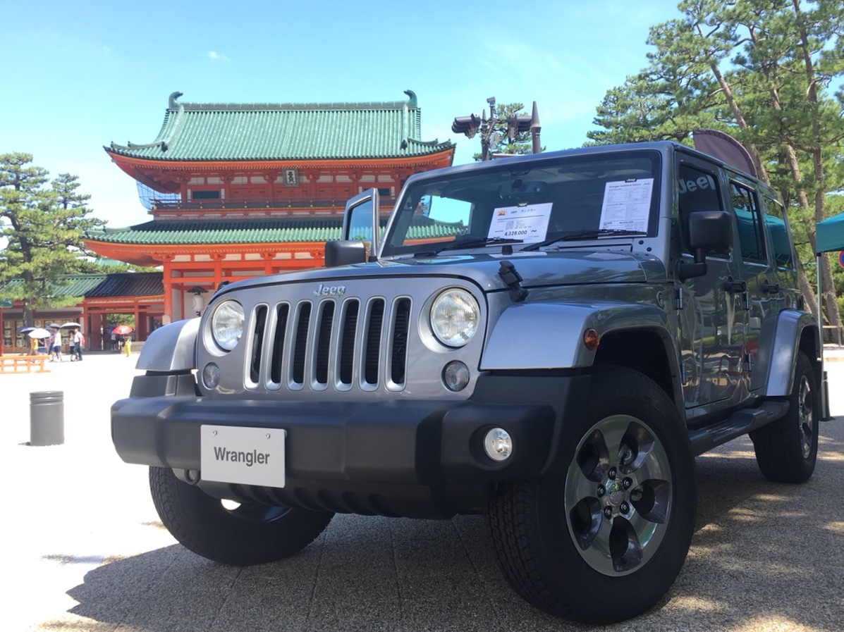 ハイキャラット京都 ジープ京都スタッフブログ Jeep Official Dealer Site