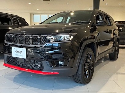 Compass Trail Edition