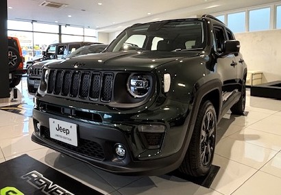 Renegade North Star Edition