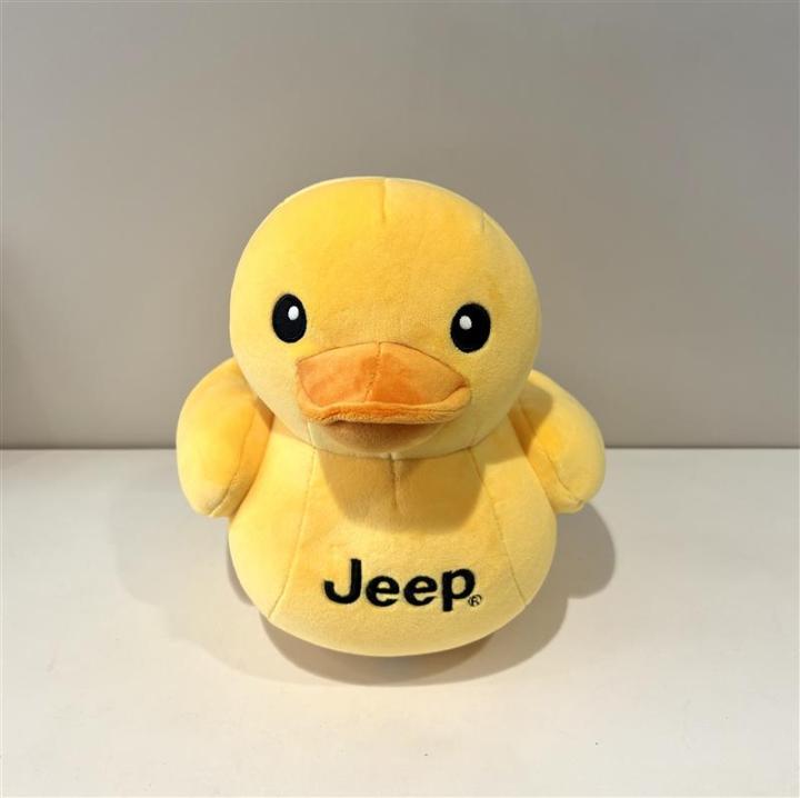 Jeep ダッグネックピロー
