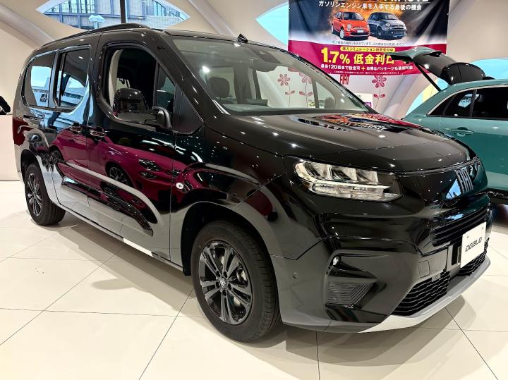 NEW DOBLÒ Maxi 5 Black Edition
