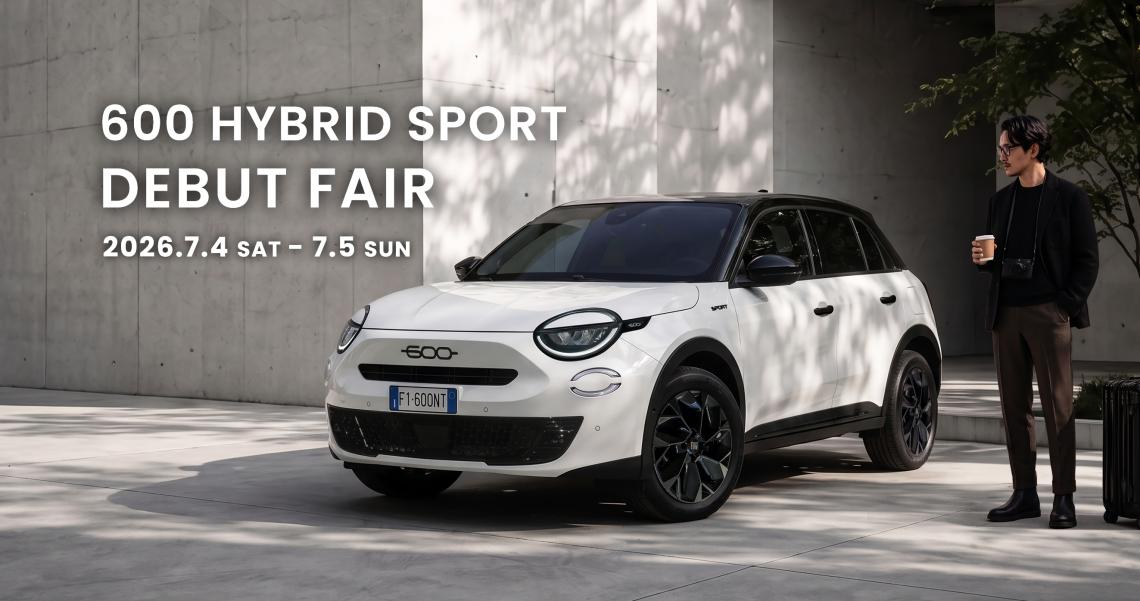 600HYBRID DEBUT FAIR