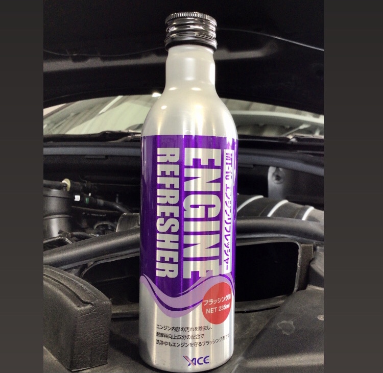 ENGINE REFRESHER エンジンリフレッシャー 10本セット 【公式通販】