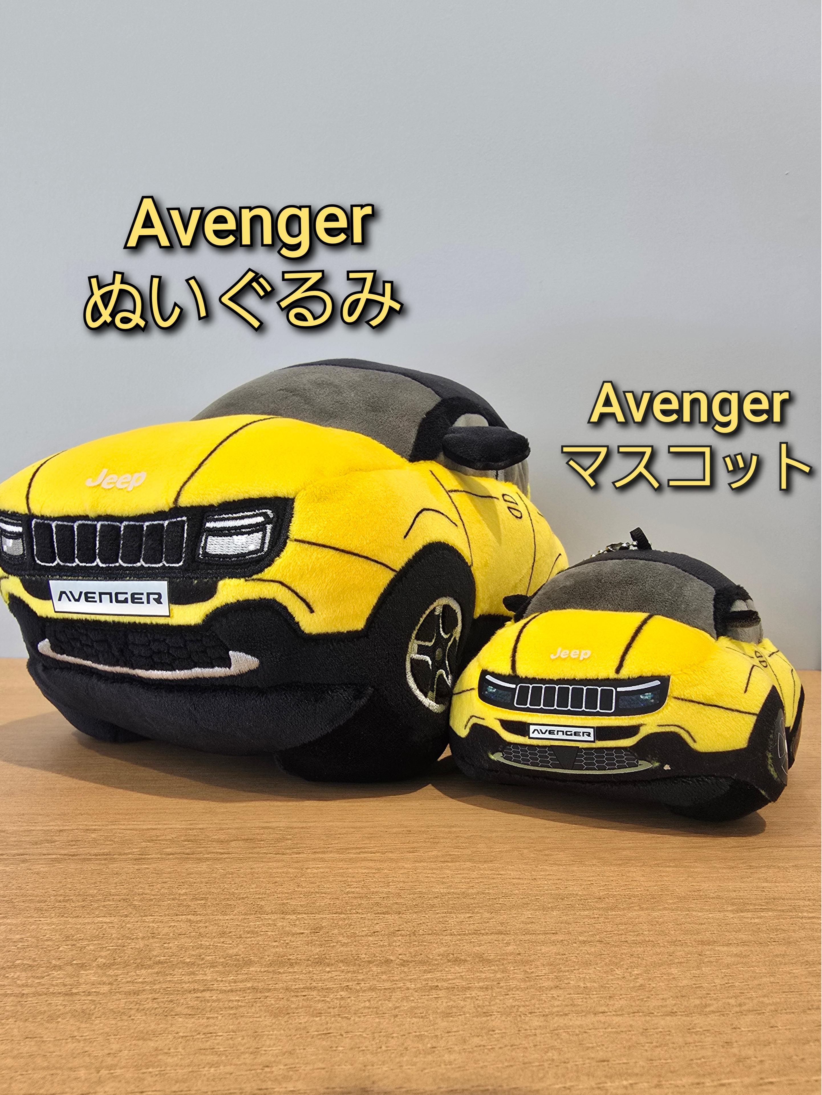JEEP ジープ　ノベルティ　ラゲッジマット　ぬいぐるみ　グッズ JEEP ジープ ノベルティ ラゲッジマット ぬいぐるみ グッズ JEEP