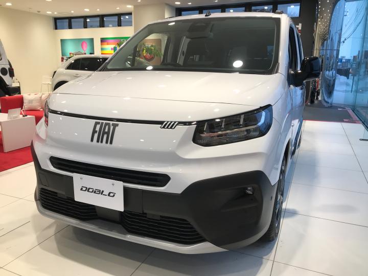 NEW DOBLÒ Maxi 5 Bianco Gelato