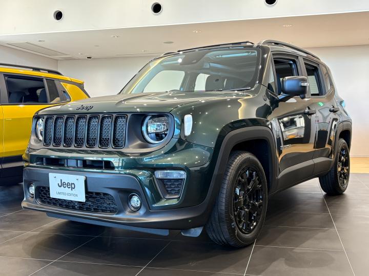 Renegade North Star Edition