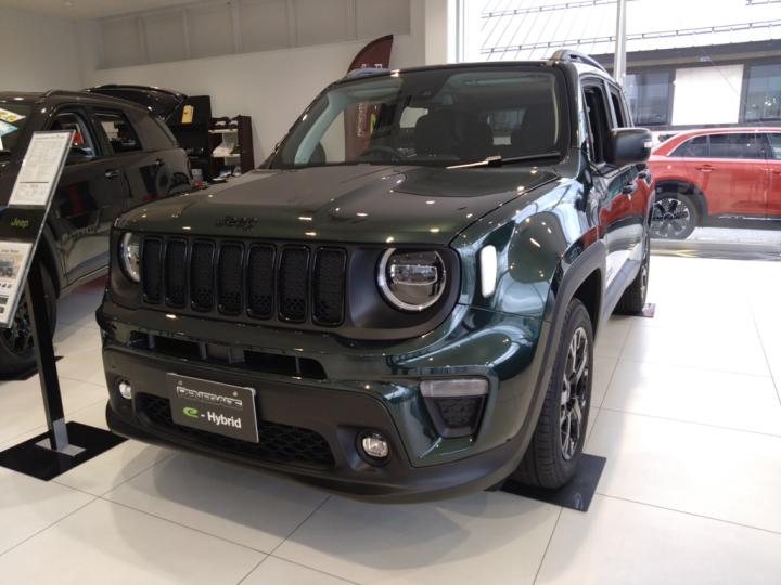 Renegade North Star Edition