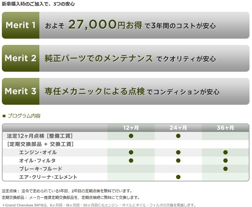 ユウです ユウです ユウです ユウです カード検索 ｜ Z/X - Zillions of