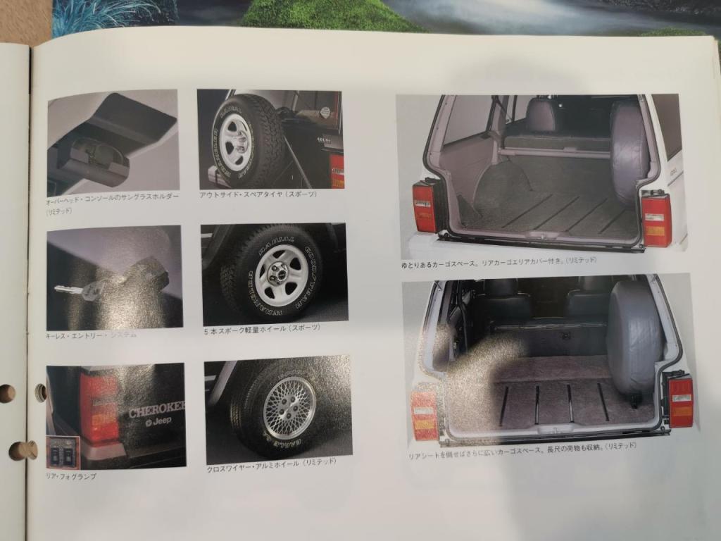 旧車　カード ジープ　JEEP　ハガキくらいのサイズ 旧車 カード ジープ JEEP ハガキくらいのサイズ 旧車 カード